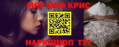 сатива Можга