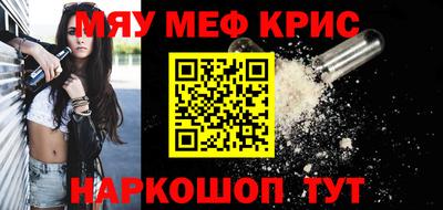 сатива Можга