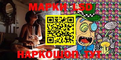 амфетамин Моздок