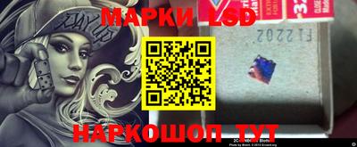 амфетамин Моздок