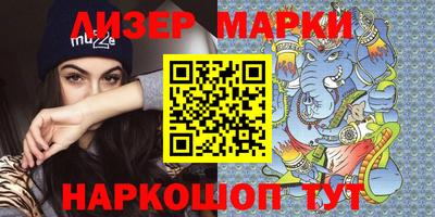 сатива Можга