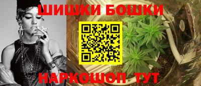 таблы Можайск