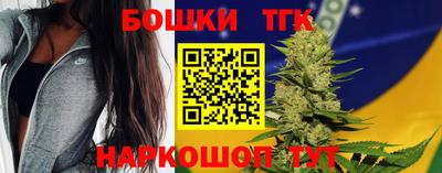 амфетамин Моздок