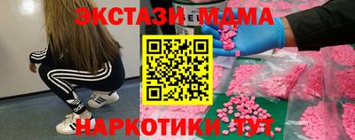 сатива Можга