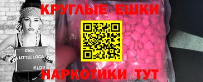 сатива Можга