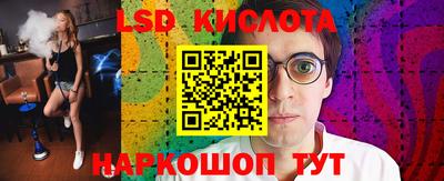 амфетамин Моздок