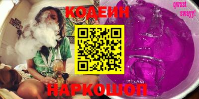 амфетамин Моздок