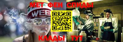 амфетамин Моздок