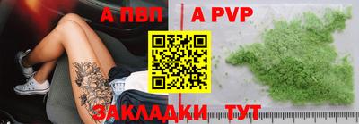 амфетамин Моздок