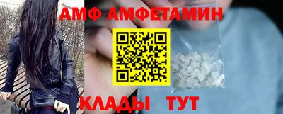 сатива Можга