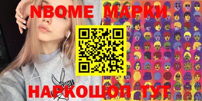 сатива Можга